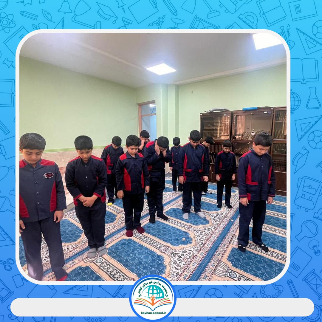 دبیرستان غیر دولتی  پسرانه کیهان