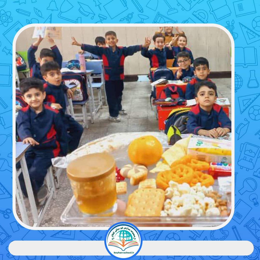 دبیرستان غیر دولتی  پسرانه کیهان